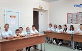 Без имени3